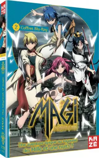vidéo manga - Magi - The Labyrinth of Magic - Blu-Ray Vol.2
