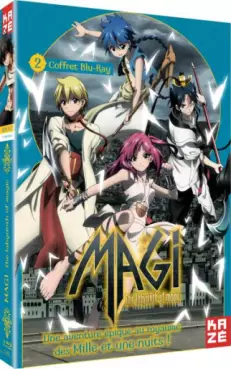 manga animé - Magi - The Labyrinth of Magic - Blu-Ray Vol.2