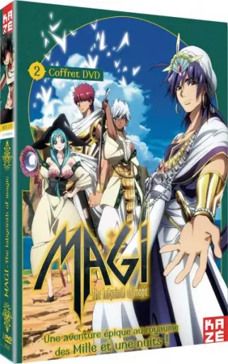 vidéo manga - Magi - The Labyrinth of Magic Vol.2