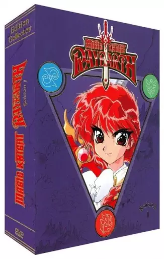 vidéo manga - Magic Knight Rayearth - Saison 1 - Edition Collector DVD Vol.1