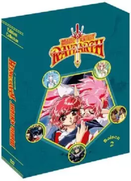Dvd - Magic Knight Rayearth - Saison 2 - Edition Collector DVD Vol.2