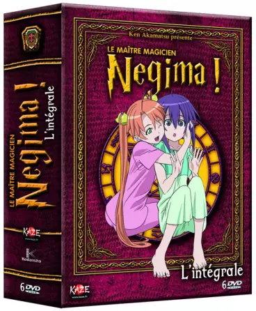 vidéo manga - Maitre magicien Negima (le) - Intégrale