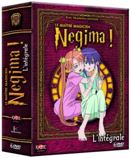Manga - Manhwa - Maitre magicien Negima (le) - Intégrale