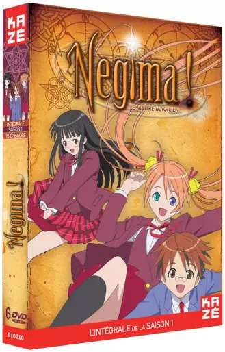vidéo manga - Magister Negima - Saison 1 Intégrale Slim
