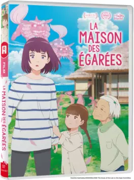 manga animé - Maison des Egarées (la) - DVD