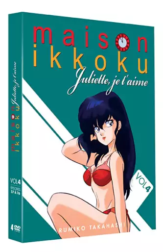 vidéo manga - Juliette, Je t'aime - VOVF Vol.4