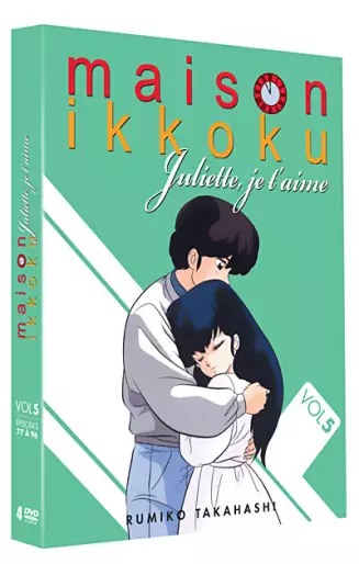vidéo manga - Juliette, Je t'aime - VOVF Vol.5