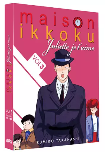 vidéo manga - Juliette, Je t'aime - VOVF Vol.3