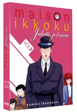 Manga - Manhwa - Juliette, Je t'aime - VOVF Vol.3