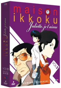 Manga - Juliette, Je t'aime - VOVF Vol.2