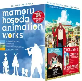 anime - Mamoru Hosoda Animation Works - Coffret Collector 4 Films