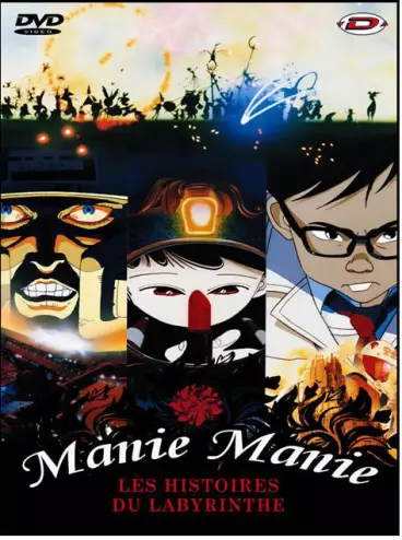 vidéo manga - Manie Manie