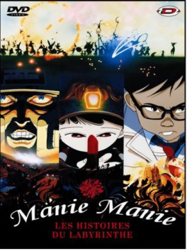 manga animé - Manie Manie