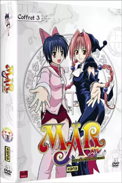 Manga - Mär Vol.3