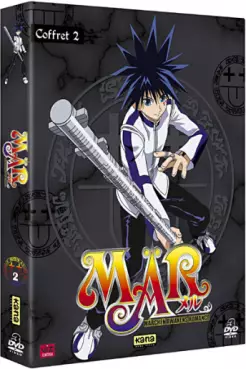 Manga - Mär Vol.2