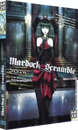 vidéo manga - Mardock Scramble: The Second Combustion
