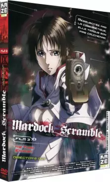 Dvd - Mardock Scramble - The Third Exhaust