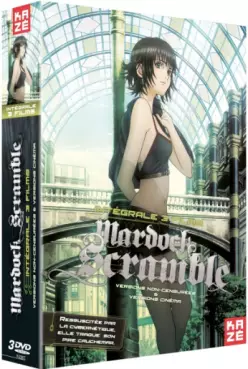 anime - Mardock Scramble - Intégrale