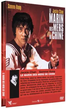 Manga - Marin des mers de Chine (Le)