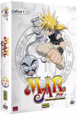 Manga - Mär Vol.1