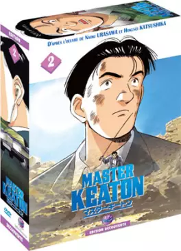 Manga - Master Keaton Vol.2