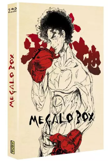 vidéo manga - Megalobox - Intégrale Blu-ray