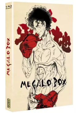 manga animé - Megalobox - Intégrale Blu-ray