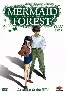 manga animé - Mermaid Forest Les OAV - le bois aux sirènes
