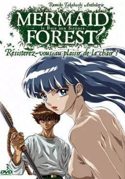 manga animé - Mermaid Forest - Intégrale