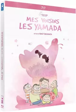 manga animé - Mes Voisins Les Yamada - Blu-Ray