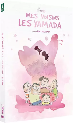 vidéo manga - Mes Voisins Les Yamada - DVD