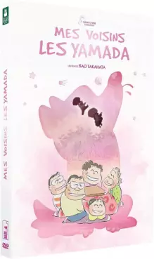 Manga - Mes Voisins Les Yamada - DVD