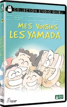 Manga - Manhwa - Mes Voisins les Yamada - DVD (Disney)