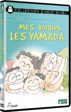 anime - Mes Voisins les Yamada - DVD (Disney)