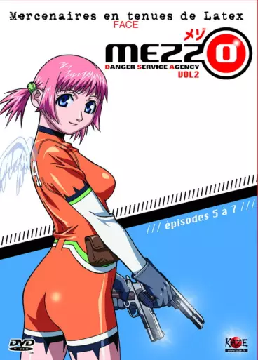 vidéo manga - Mezzo Danger Service Agency Vol.2
