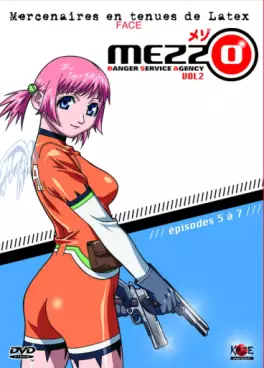 manga animé - Mezzo Danger Service Agency Vol.2