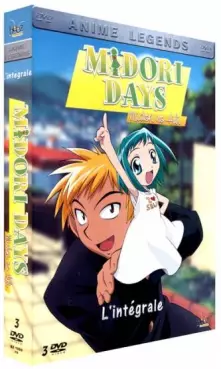 anime - Midori Days - Intégrale - Anime Legends