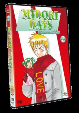 manga animé - Midori Days Vol.2