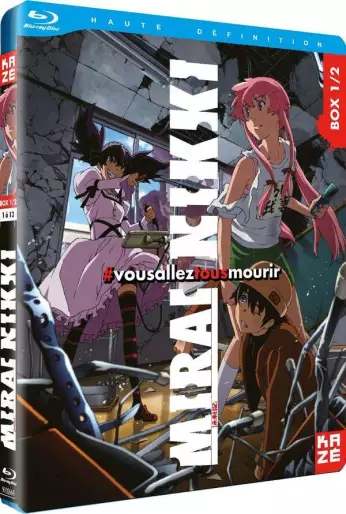 vidéo manga - Mirai Nikki - Blu-ray Vol.1