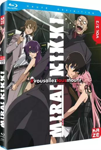 vidéo manga - Mirai Nikki - Blu-ray Vol.2