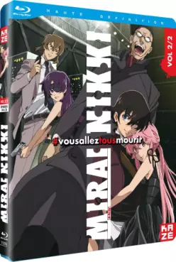 anime - Mirai Nikki - Blu-ray Vol.2