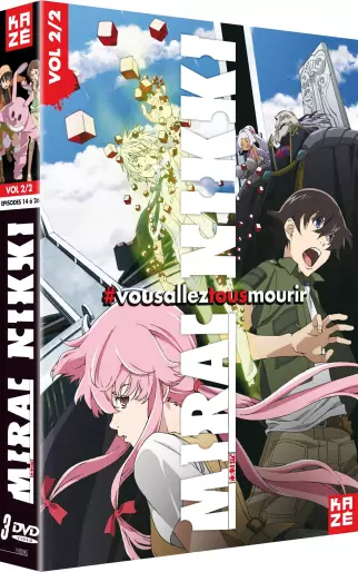 vidéo manga - Mirai Nikki Vol.2