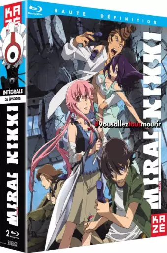vidéo manga - Mirai Nikki - Intégrale - Blu-Ray