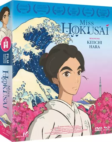 vidéo manga - Miss Hokusai - Collector
