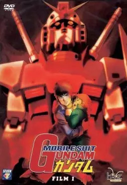 Manga - Mobile Suit Gundam - Film Vol.1