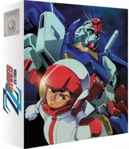 manga animé - Mobile Suit Gundam ZZ - Box Collector - Blu-Ray Vol.1