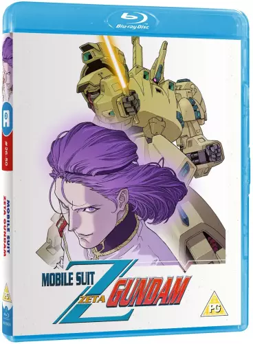 vidéo manga - Mobile Suit Zeta Gundam - Box Collector Vol.2