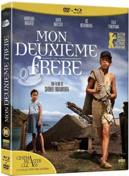 manga animé - Mon deuxième Frère - Combo Blu-ray/DVD