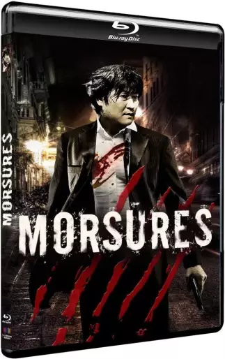 vidéo manga - Morsures - Blu-ray