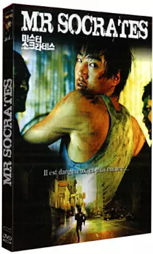film - Mr Socrates